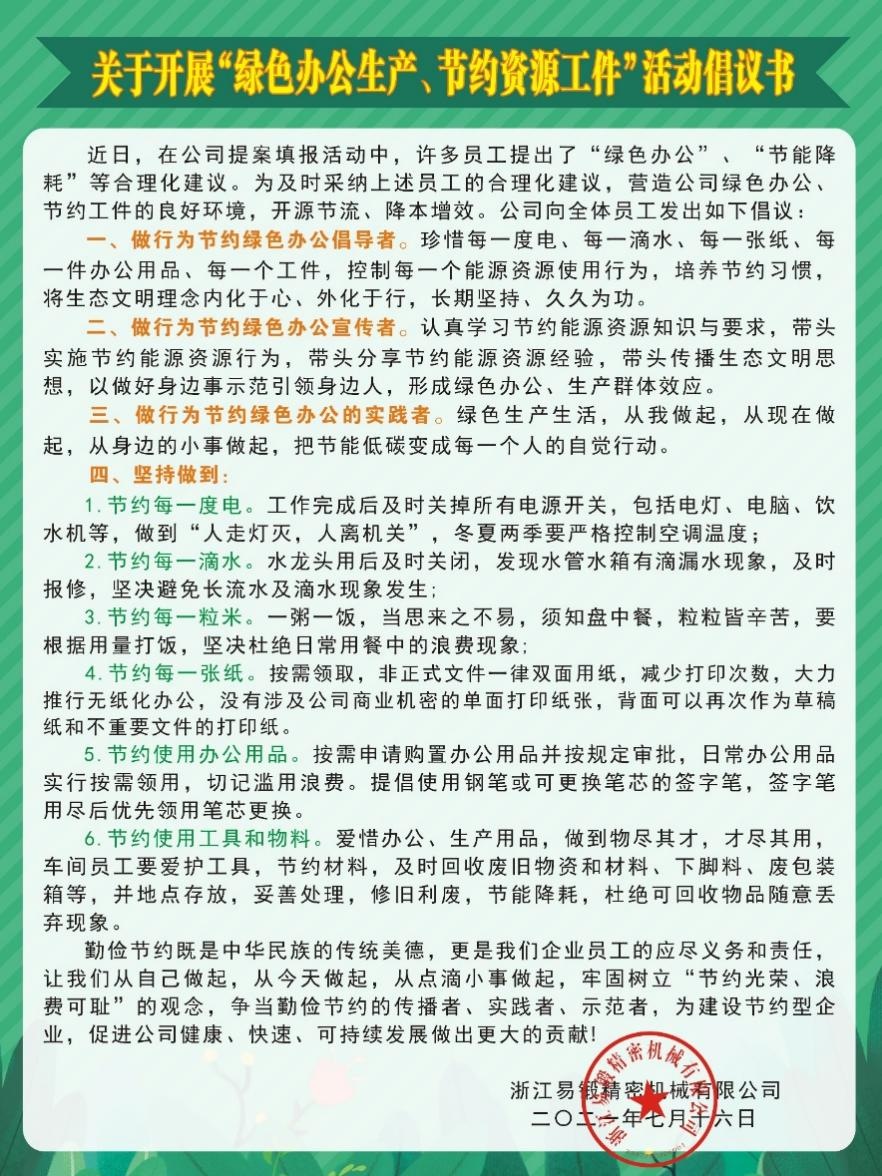 图片27.png