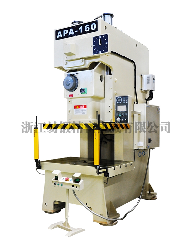 APA-160冲床